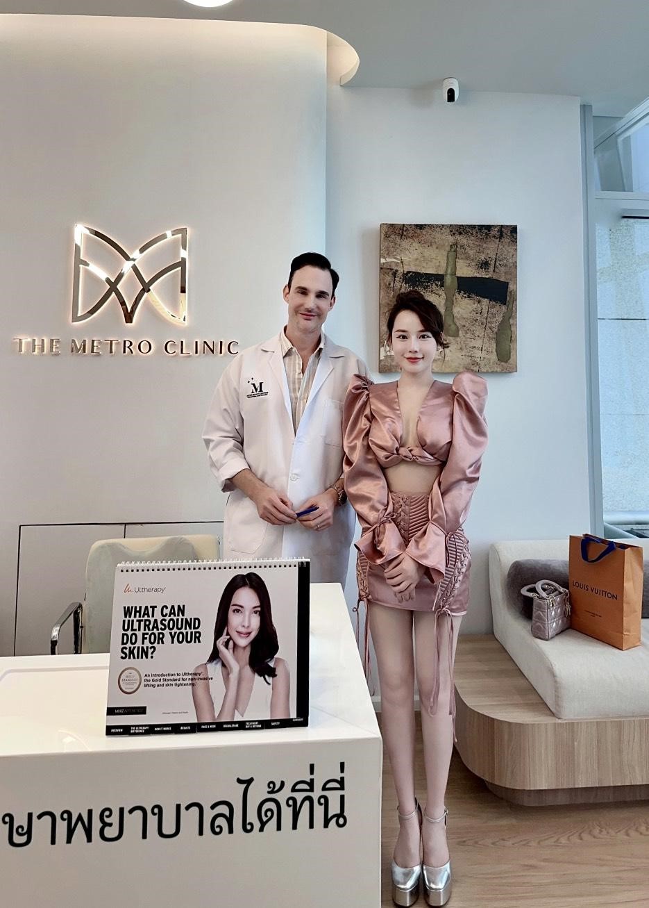 CEO Hoàng Ánh với mục tiêu mở rộng Lisace Beauty Center